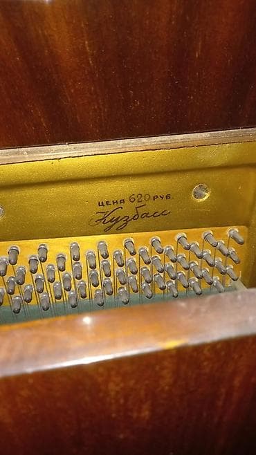 elektron piano satisi: Пианино, Акустический — 1