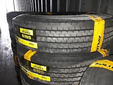 diski satışı: Yeni Şin R 22,5 — 4