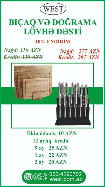 siemens: Paltaryuyan maşın Siemens, 6 kq, Təmirə ehtiyacı var, Yarımavtomat, Qurutmasız, Kredit yoxdur, Ünvandan götürmə — 2