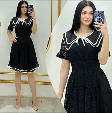 cicekli don: Ziyafət donları — 2