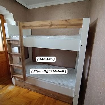 Oğlan və qız üçün, Yeni, Çarpayı, Matras ilə, Siyirməli, Laminat