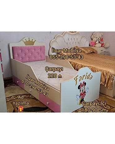 Oğlan və qız üçün, Yeni, Çarpayı, Bazasız, Matrassız, Siyirməsiz