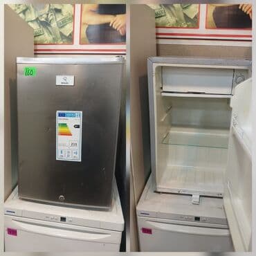 Кухонные вытяжки: 1 дверь Hoffman Холодильник Продажа, цвет - Серебристый — 1