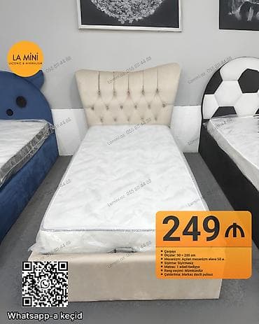 Təknəfərlik çarpayı, Bazalı, Matras ilə, Siyirməsiz