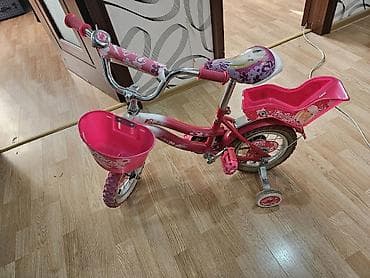 wolf bicycle: Velosiped satılır — 2