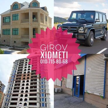 artizan quyularinin qazilmasi: Girov Xidmeti. Yalniz her nov ve istenilen giymete olan Avtomobilleri — 1