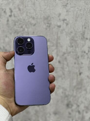 kontakt home iphone 14 pro 256: IPhone 14 Pro, 128 GB, Deep Purple — 1