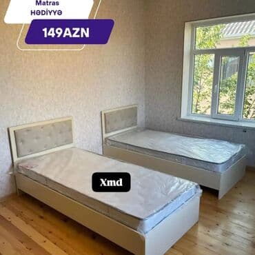 taxt dəsti 50 m: Təknəfərlik çarpayı, Bazasız, Matras ilə, Siyirməsiz — 2
