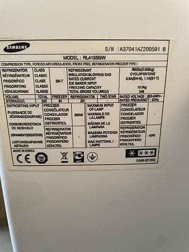 guzgu kamera: 2 qapılı Samsung Soyuducu Satılır, rəng - Ağ — 2