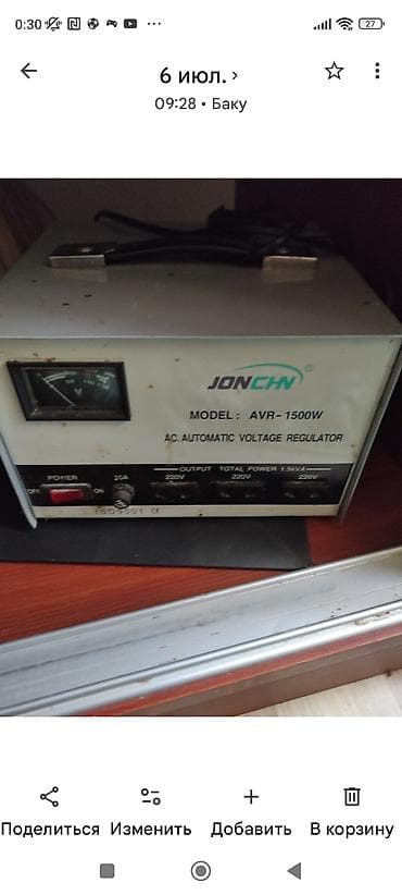 JONCHN AVR-1500W avtomatik gərginlik tənzimləyicisi - Model lalafo.az -da JONCHN AVR-1500W avtomatik gərginlik tənzimləyicisi - Model