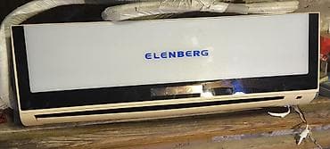 Kondisioner İşlənmiş, 30-35 kv. m, Split sistem, Kredit yoxdur, Ödənişli quraşdırma