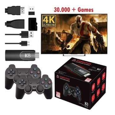 клавиатура и мышь для pubg mobile бишкек: 🎮Yeni Oyun Konsulu ( 8k gamestick ) 👍Tam arginal ✔️Donma Ve Qizma Qeti — 4