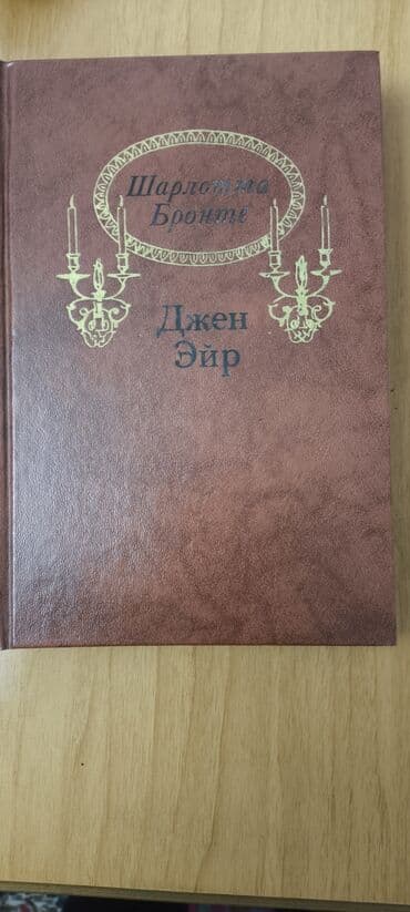 телефоны в рассрочку без участия банка: Попросили опубликовать . каждая по 5 . Unvan Bakıxanov ( Razin) Адрес — 6