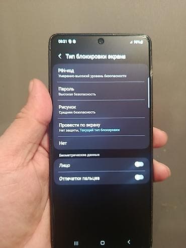 iphone 6 ve 6s: Samsung Galaxy S10 Lite, 128 GB, rəng - Qara, Zəmanət, Sensor, Barmaq izi — 8