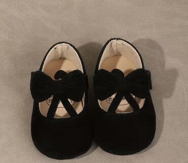 Məhsul: Qız uşaqları üçün balaca balerina tipli ayaqqabı(1yas-1.6) - lalafo.az -da Məhsul: Qız uşaqları üçün balaca balerina tipli ayaqqabı(1yas-1.6) -