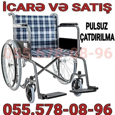 İcarə və satış üçün əlil arabası - Mexaniki təkərli arabə - Möhkəm