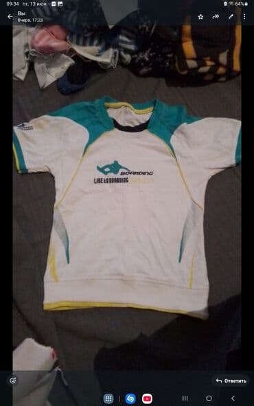 подарок мужчине на 23 февраля: Tuflilər, Uniseks, 23 — 13