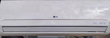 soyuducula: LG Split Kondisioner – Model: G12LHC (TS-H126AAA8) - Tip: Divar tipli — 2