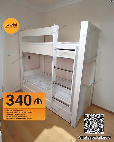 Oğlan və qız üçün, Çarpayı, Matras ilə, Siyirməli, Taxta