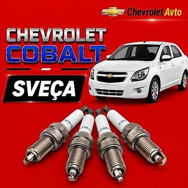Chevrolet Cobalt, Orijinal, Yeni