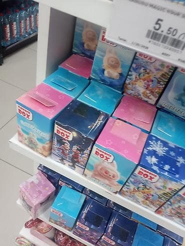 oglan sekilleri 2023: Surprise Box – mövzuya uyğun sürpriz qutular - Uşaq və yeniyetmələr — 2