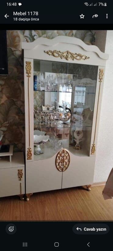 servant: Servant — 1