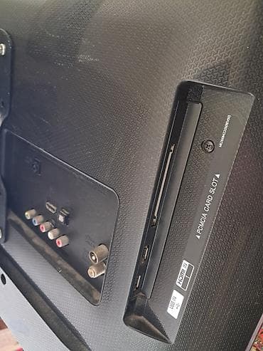 hdm: Televizor LG LED ekran 32" HD (1366x768) — 2