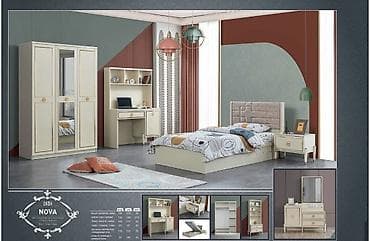 Oğlan və qız üçün, Yeni, Təknəfərlik çarpayı, Dolab, Tumba