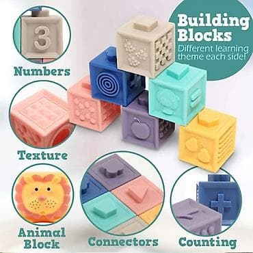 toy pudil: 3D efekti olan öyrədici kubiklər. Kubikin dörd bir yanı övladınızın — 4