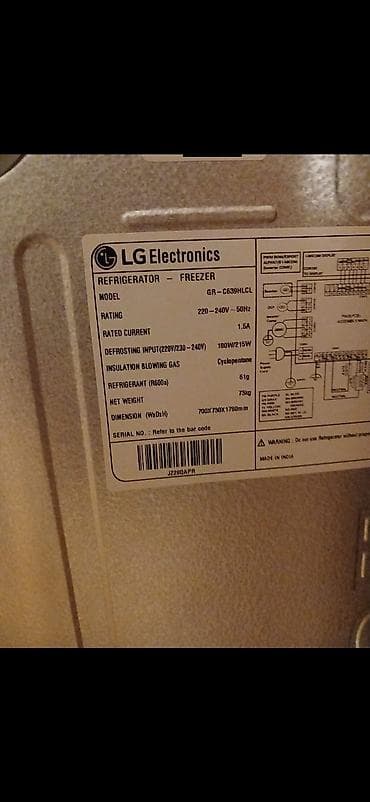 atlant soyuducu servis: Yeni 2 qapılı LG Soyuducu Satılır, rəng - Gümüşü — 2