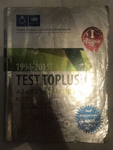 azerbaycan dili 1 ci sinif is defteri yukle: Azərbaycan dili test toplusi 1 ci hisse — 1