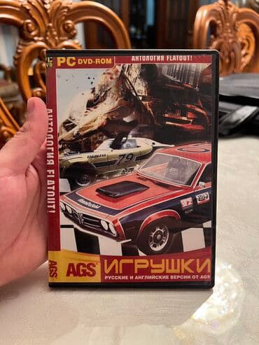 Nintendo Switch: Komputer oyunları. 1 ədədi - 1 manat. Say olaraq çox alan və ya — 4