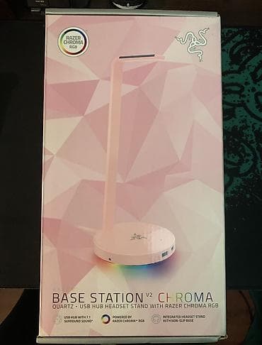 komputer korpus: Razer Base Station v2 Chroma Quartz. Продаётся стенд/стойка для — 1