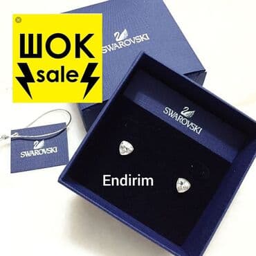 Zərgərlik əşyaları: Sırğa, Swarovski — 2