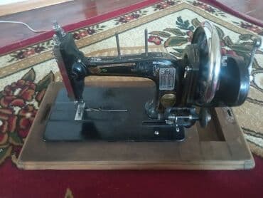 ручная швейна машина: ZİNGER birinci buraxilişdi .nenemin nenesinden qalmadır tam — 7