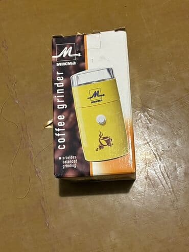 Qəhvəüyüdən Yeni, Ünvandan götürmə