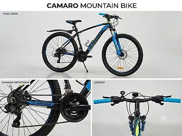 velo disk: CAMARO Mountain Bike – dağ və şəhər üçün çox yönlü velosiped - Güclü — 1