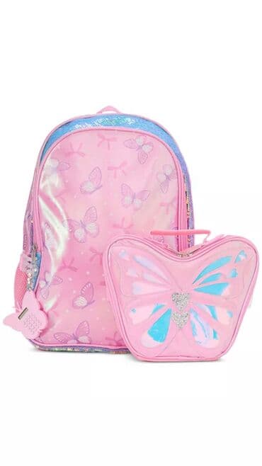 məktəb yupkaları: Məktəb çantası. Yenidir, istifadə olunmayıb. Etiketi üzərindədir — 2