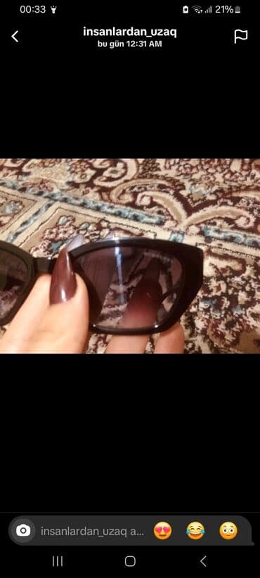 prada eynekleri qiymeti: Солнцезащитные очки, Burberry — 5