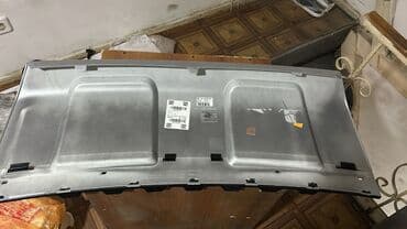 w202 on bufer: Ön, Land Rover 2014, 2014 il, Almaniya, Pulsuz çatdırılma — 10