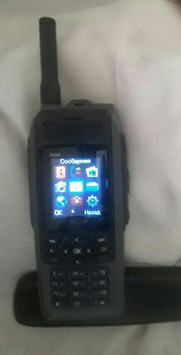 jamo 6 5cs t: Peşəkar portativ radiotelefon / əl rabitə cihazı Xüsusiyyətlər: - — 1