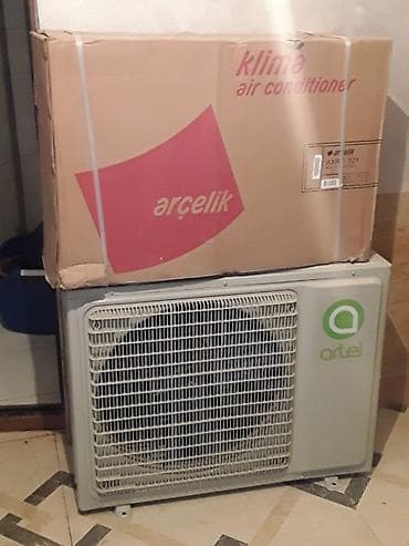 kondisioner mdv: Güclü döşəmə tipli kondisionerlər və xarici bloklar - Brendlər — 4