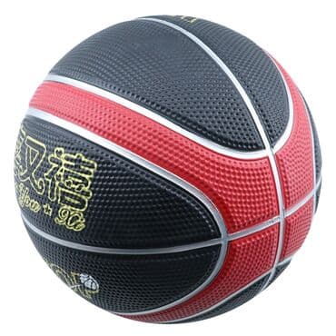 basketbol topu: Basketbol topu. Metrolara və şəhərdaxili çatdırılma var — 2