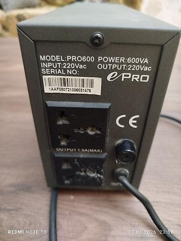 iphone 14 pro maxs: UPS, 501 - 1000 Vt, Rozetkaların sayı - 2 — 1