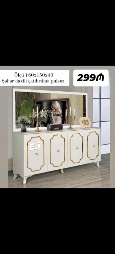 ğüzğü: Yeni, Güzgülü — 4