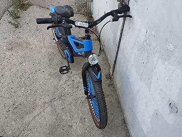 İki təkərli Uşaq velosipedi 20", sürətlərin sayı: 1 — 2