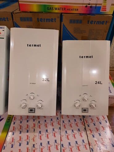 irshad electronics: Pitiminutka Alev, 32 l/dəq, Yeni, Pulsuz çatdırılma — 6