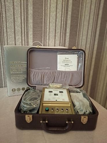 playstation 3 pultlari: Masajor, Akupunktur, Üz üçün — 3