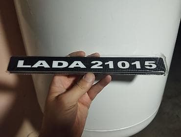 07 radiatoru: Avtomobil üçün dekorativ loqo və emblem yazıları işıqlı - Modellər — 6