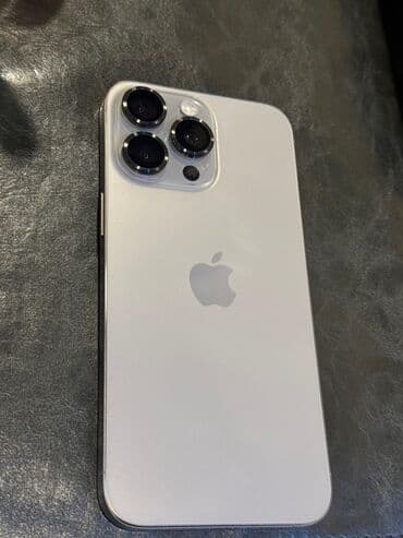 ТВ и видео: IPhone 15 Pro Max, 512 ГБ, Серебристый, Беспроводная зарядка — 1